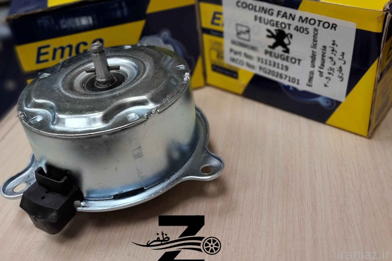  موتور فن ۴۰۵ خاری امکو