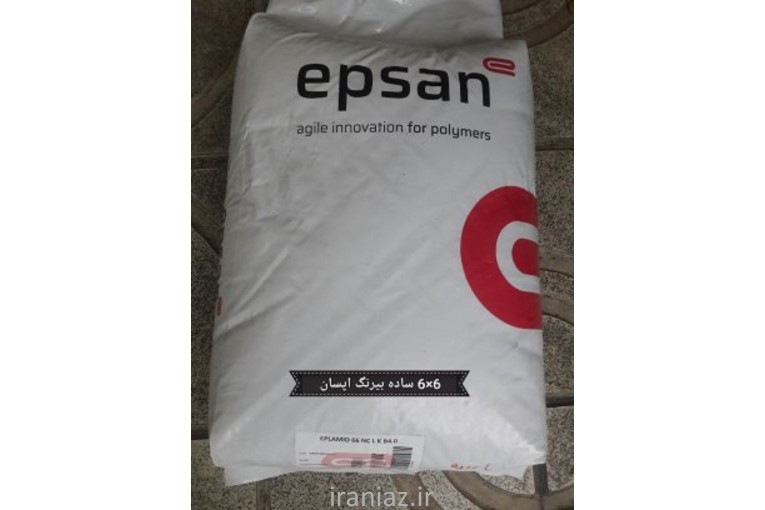 پلی امید 6 ساده ( PA) (PA66) (PA11) (PA12) Polyamide