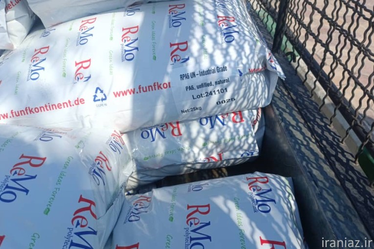 پلی امید 6 ساده ( PA) (PA66) (PA11) (PA12) Polyamide