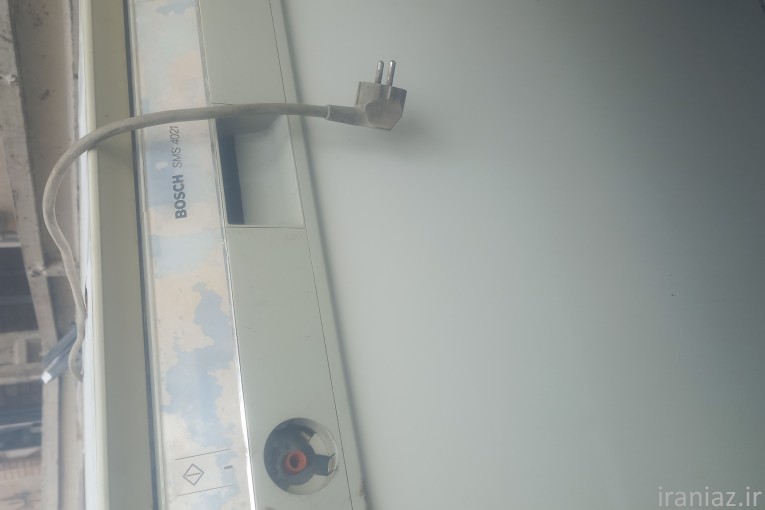 خریدار ضایعات منزل وشرکتی