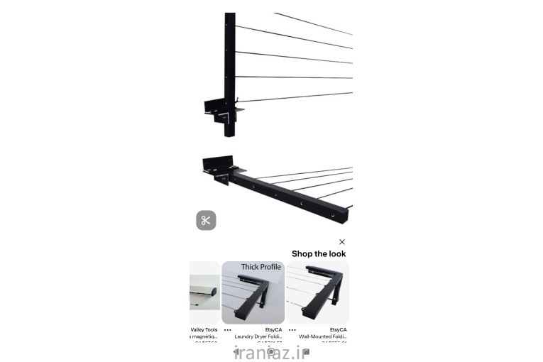 بند رخت تاشو 