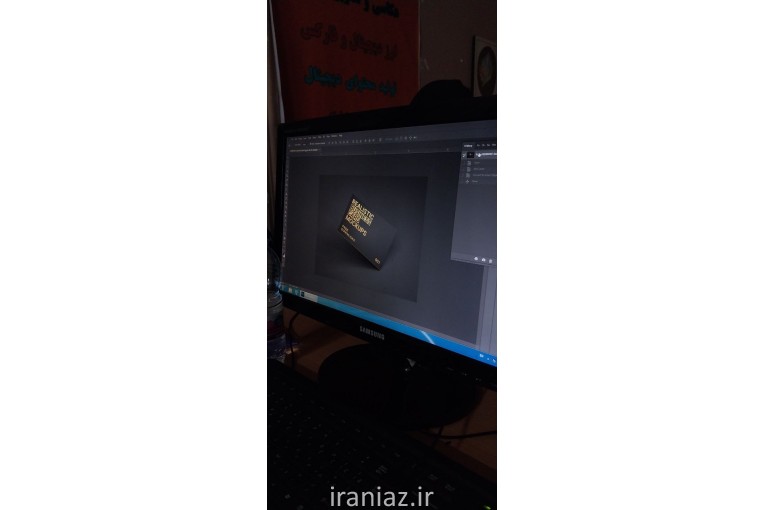 دوره تخصصی فتوشاپ آموزشگاه جستار