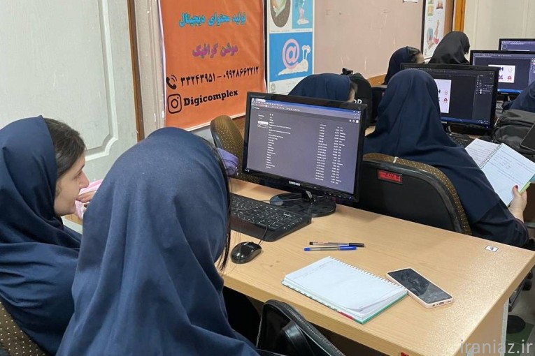 دوره تخصصی فتوشاپ آموزشگاه جستار