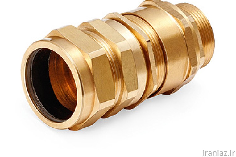 گلند آرموردار