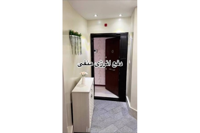 پاکسازی و دفع انرژیهای منفی