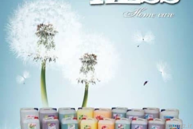 مواد شوینده