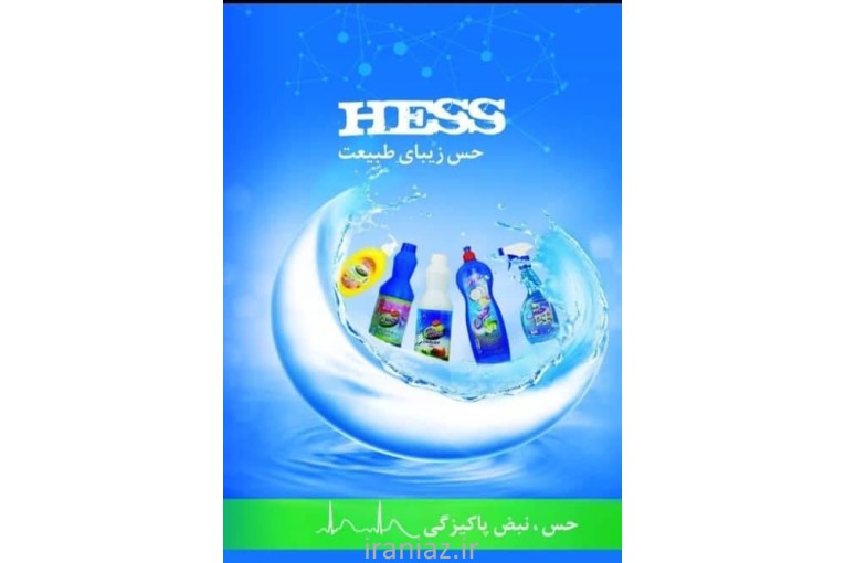 مواد شوینده