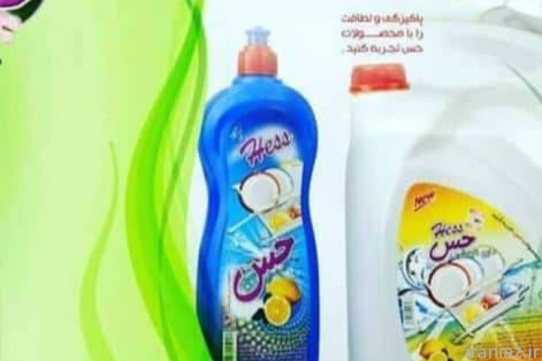 مواد شوینده