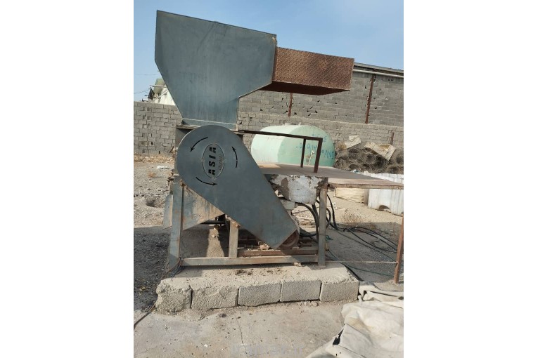 آسیاب دهنه 80 