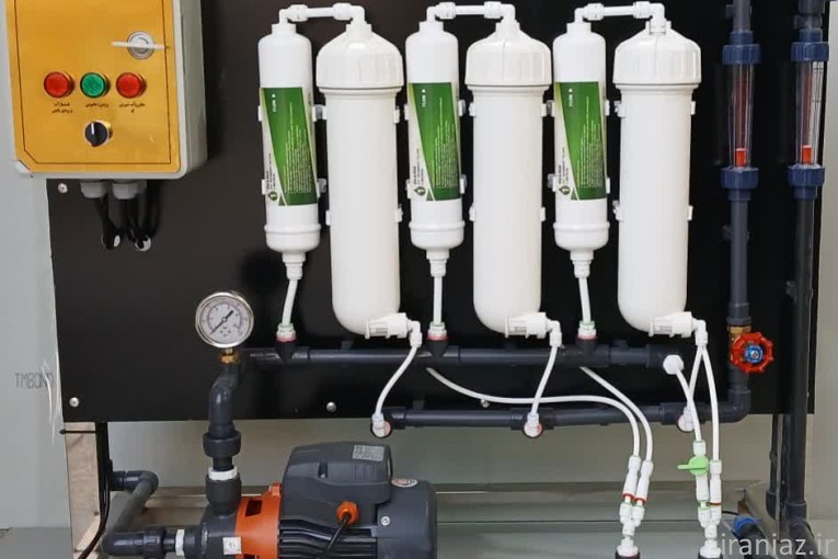 تصفیه آب نیمه صنعتی و صنعتی