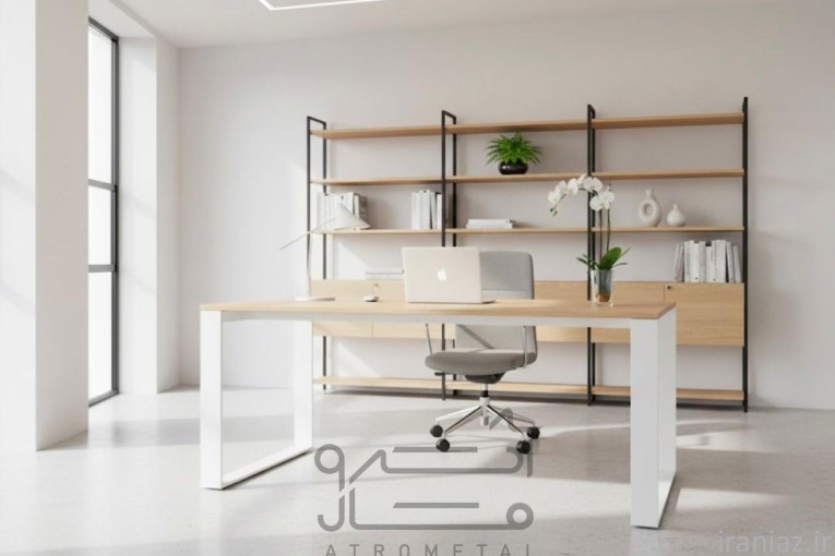 میز پایه فلزی آترومتال