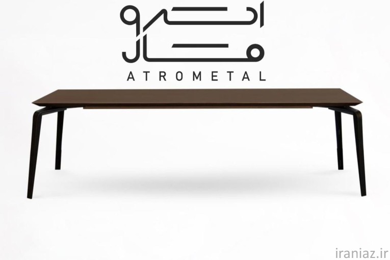 میز پایه فلزی آترومتال