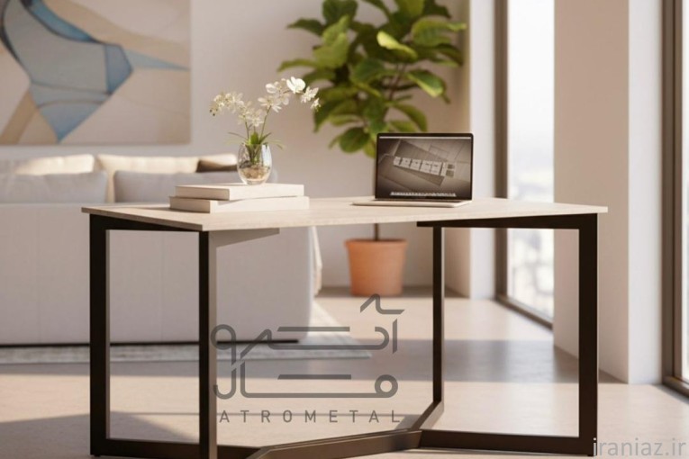 میز پایه فلزی آترومتال