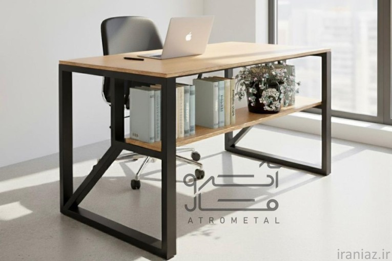 میز پایه فلزی آترومتال