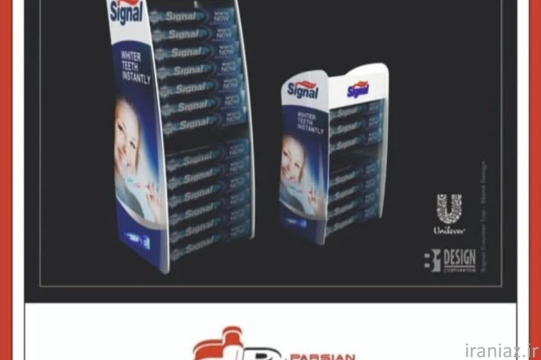 ساخت انواع محصولات پلکسی گلاس