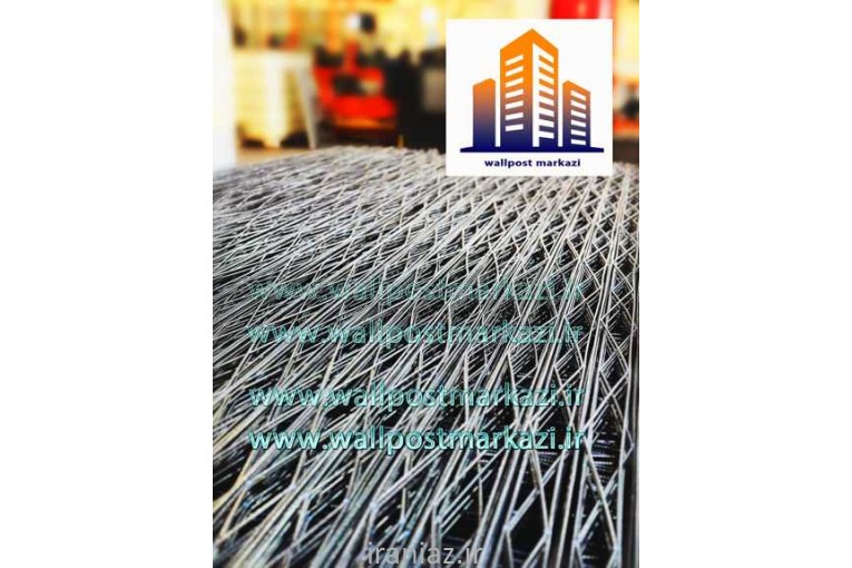 میلگرد بستر والپست مرکزی