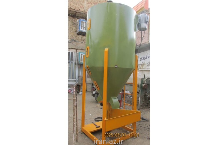 میکسر عمودی با ضمانت