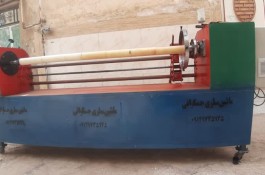 دستگاه برش رول شبرنگ و پلاستیک