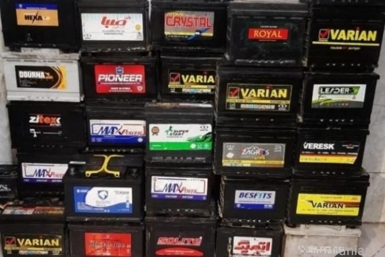باتری کارکرده و استوک چمستان