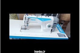 فروشگاه چرخ خیاطی شهریار
