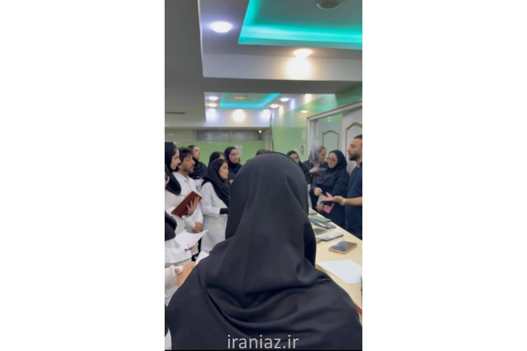  کارورزی ۴۰ ساعته بیمارستان روان‌پزشکی دلارام سینا