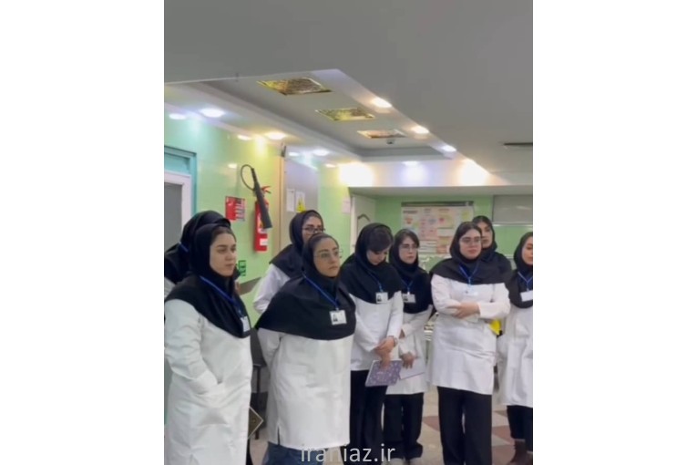 کارورزی ۴۰ ساعته بیمارستان روان‌پزشکی دلارام سینا