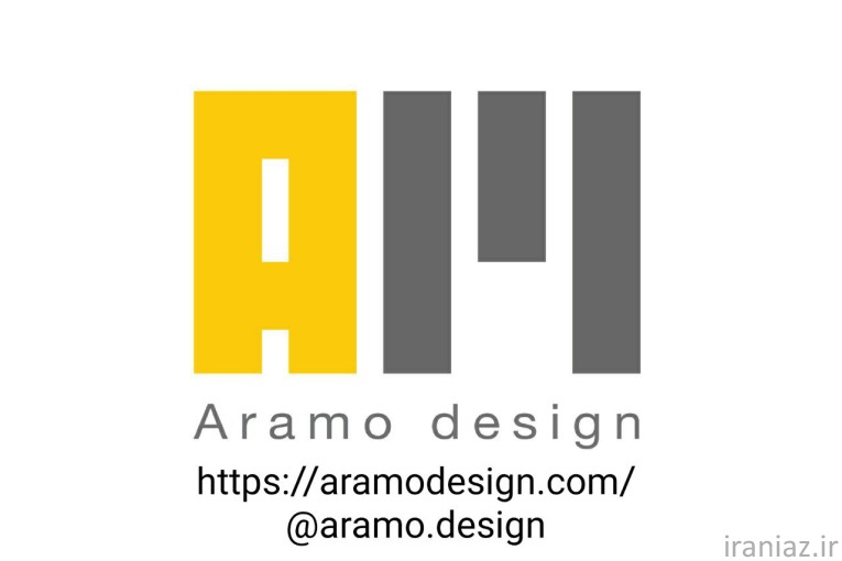 گروه معماری آرامو دیزاین