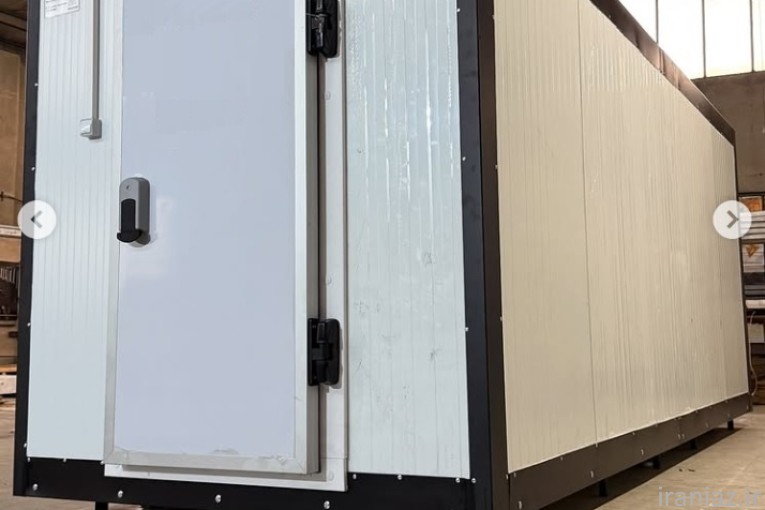 سردخانه کانکسی متحرک