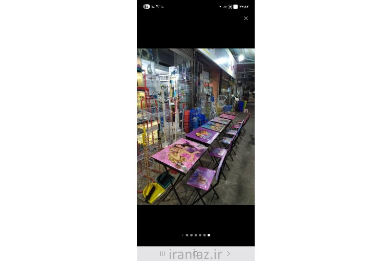 قفسه های انباری و فروشگاهی باقری رشت