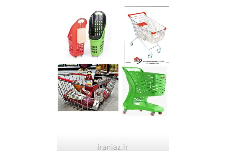 قفسه های انباری و فروشگاهی باقری رشت