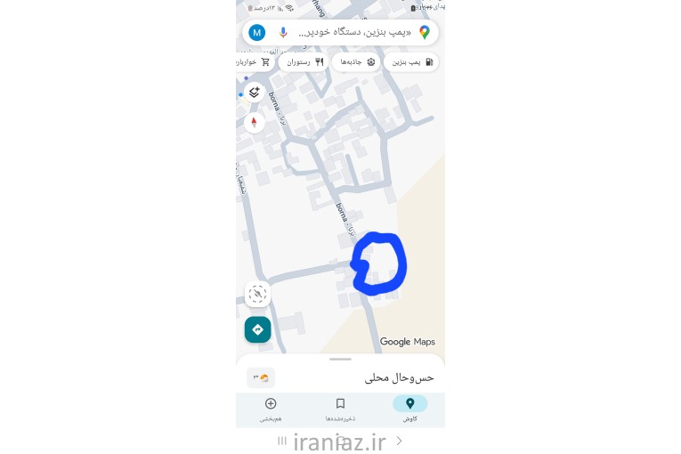 فروش ۷۰۰ متر زمین در مبارکه سرارود 