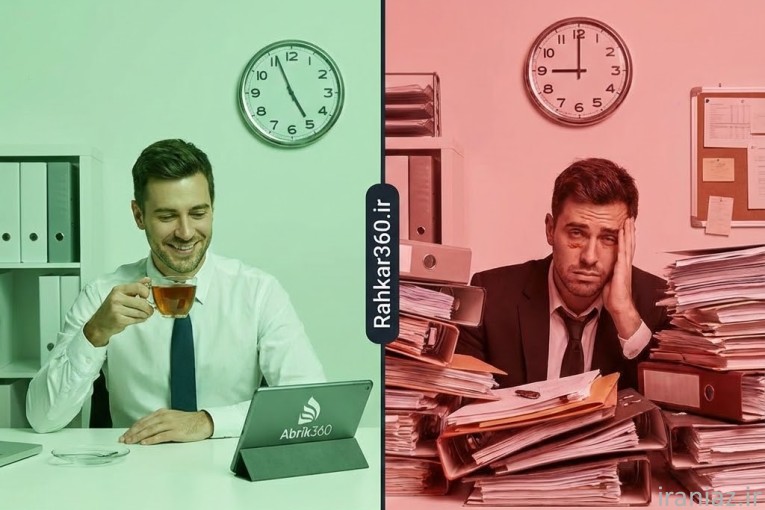 با همان نیرو دو برابر خروجی بگیر