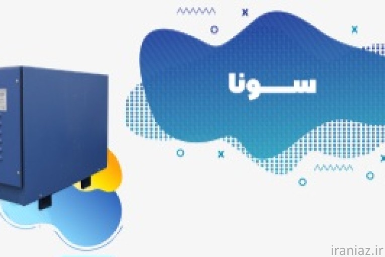 تجهیزات استخر 