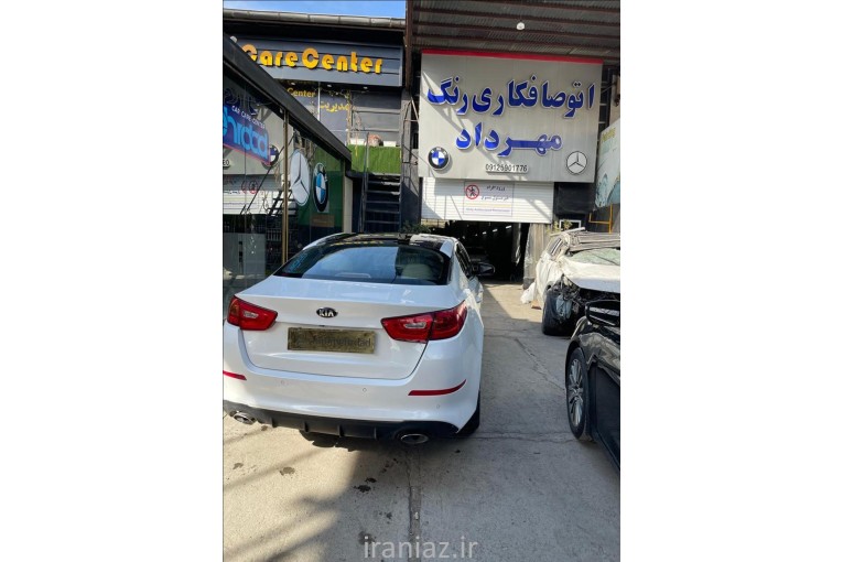 اتو مهرداد، صافکار حرفه ای سنتی و PDR