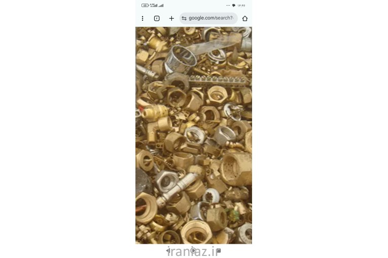 بهترین خریدار نقدی ضایعات