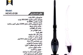 جارو شارژِی هیوندای عمده / تک