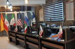 آموزش دوره های هفت گانه مهارت icdl