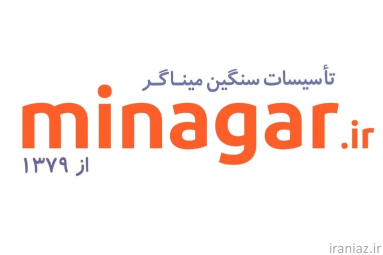 فروش تجهیزات تاسیساتی