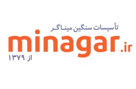 فروش تجهیزات تاسیساتی