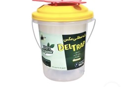 تله سطلی deltrap