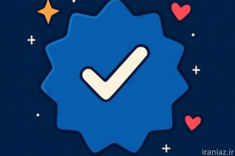تیک آبی اینستاگرام تضمینی