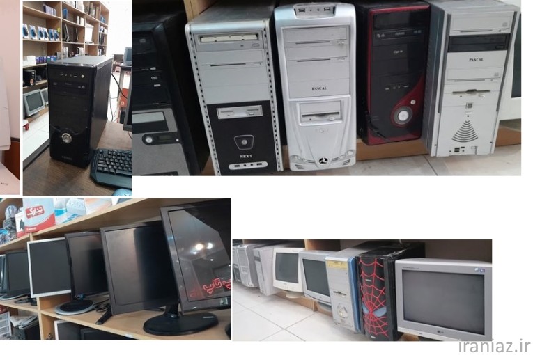خریدار کامپیوتر نو و دست دوم در یزد