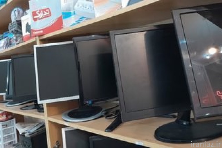 خریدار کامپیوتر نو و دست دوم در یزد
