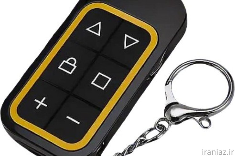 ریموت 8 کانال همه کاره شارژر خور