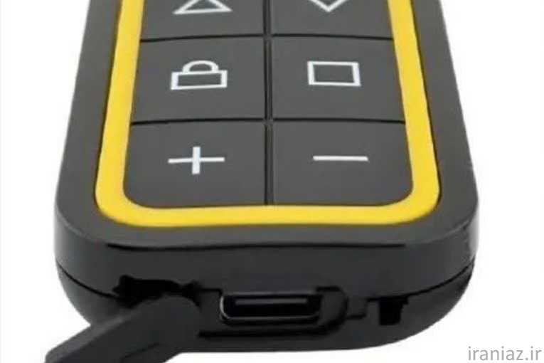 ریموت 8 کانال همه کاره شارژر خور