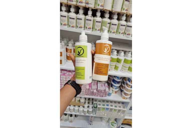 پخش ارایشی و بهداشتی آرمیتا