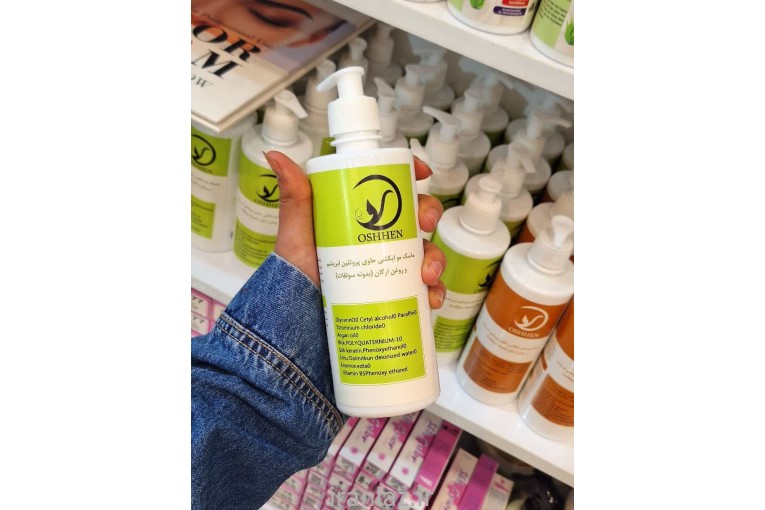 پخش ارایشی و بهداشتی آرمیتا