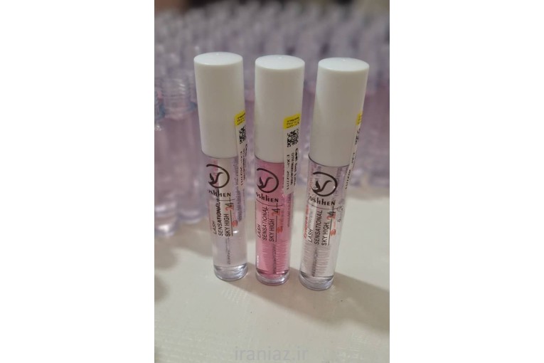 پخش ارایشی و بهداشتی آرمیتا