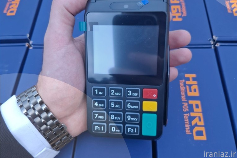 فروش کارتخوان اچ نه پرو شخصی