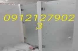 تعمیر رگلاژ درب شیشه سکوریت 